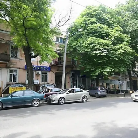 Bunina In The Center Апартаменти *